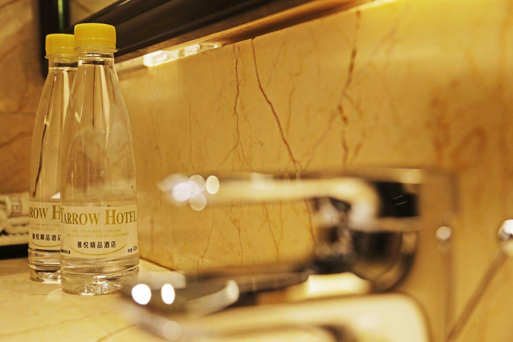 Harbin Yarrow Boutique Hotel מראה חיצוני תמונה