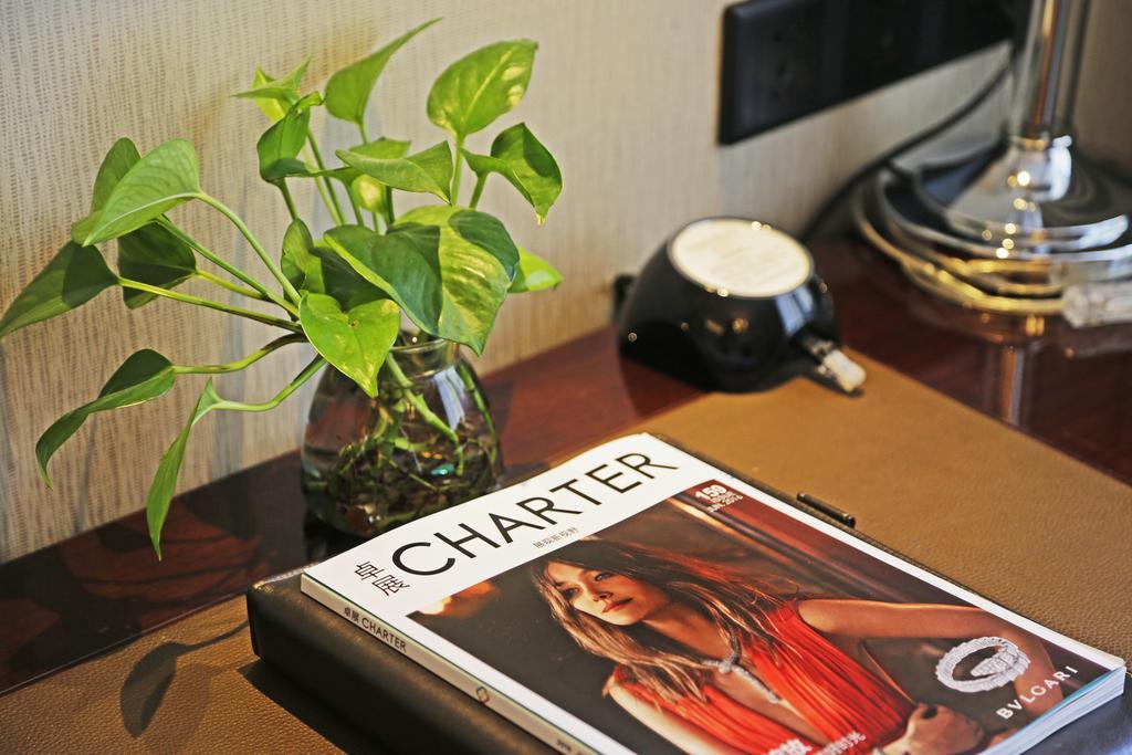 Harbin Yarrow Boutique Hotel מראה חיצוני תמונה